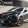 mazda cx-3 2019 -MAZDA 【名変中 】--CX-3 DK8FW--104095---MAZDA 【名変中 】--CX-3 DK8FW--104095- image 26