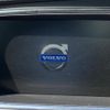 volvo v40 2014 -VOLVO--Volvo V40 DBA-MB4164T--YV1MV485BE2131180---VOLVO--Volvo V40 DBA-MB4164T--YV1MV485BE2131180- image 19