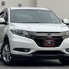 honda vezel 2016 quick_quick_RU3_RU3-1210036 image 2