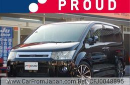 mitsubishi delica-d5 2008 -MITSUBISHI 【静岡 301ﾑ3169】--Delica D5 DBA-CV5W--CV5W-0201296---MITSUBISHI 【静岡 301ﾑ3169】--Delica D5 DBA-CV5W--CV5W-0201296-