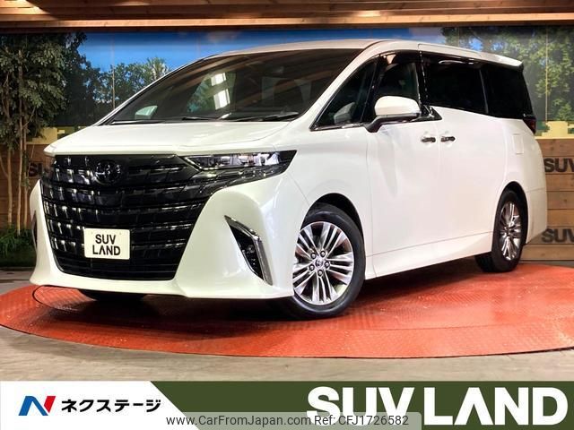 toyota alphard 2024 CFJ1726582 image 1