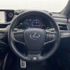 lexus es 2019 -LEXUS--Lexus ES 6AA-AXZH10--AXZH10-1003791---LEXUS--Lexus ES 6AA-AXZH10--AXZH10-1003791- image 10