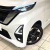 nissan roox 2021 -NISSAN--Roox 5AA-B44A--B44A-0071156---NISSAN--Roox 5AA-B44A--B44A-0071156- image 12