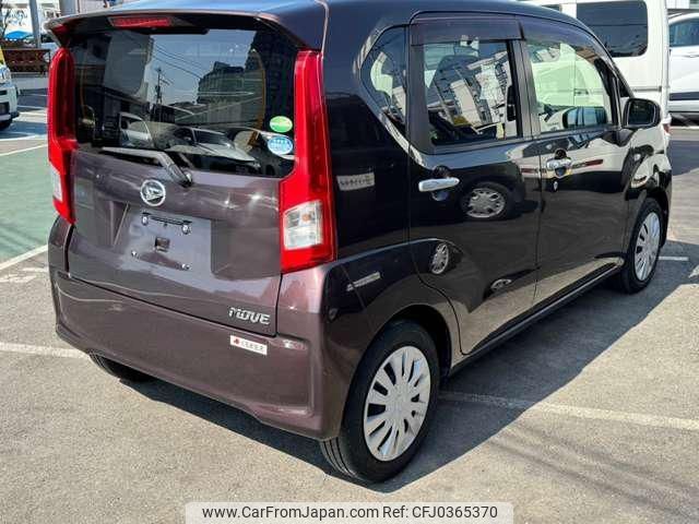 daihatsu move 2015 -DAIHATSU--Move LA150S--1023132---DAIHATSU--Move LA150S--1023132- image 2