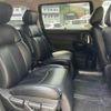 nissan elgrand 2017 -NISSAN 【札幌 331ﾂ5411】--Elgrand TNE52--044772---NISSAN 【札幌 331ﾂ5411】--Elgrand TNE52--044772- image 16