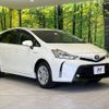 toyota prius-α 2016 -TOYOTA--Prius α DAA-ZVW41W--ZVW41-3384495---TOYOTA--Prius α DAA-ZVW41W--ZVW41-3384495- image 17