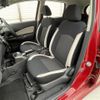 nissan note 2017 -NISSAN--Note DAA-HE12--HE12-085453---NISSAN--Note DAA-HE12--HE12-085453- image 4