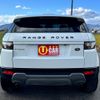 land-rover range-rover 2014 -ROVER--Range Rover CBA-LV2A--SALVA2AGXEH905230---ROVER--Range Rover CBA-LV2A--SALVA2AGXEH905230- image 6