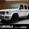mercedes-benz g-class 2020 CFJ1785266 image 1