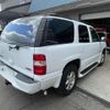 gmc yukon 2013 quick_quick_fumei_1gkek63u93j343006 image 5