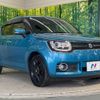 suzuki ignis 2016 -SUZUKI--Ignis DAA-FF21S--FF21S-113957---SUZUKI--Ignis DAA-FF21S--FF21S-113957- image 17