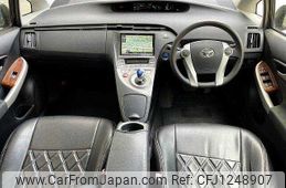 toyota prius 2012 504928-930714