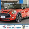 mini mini-others 2019 quick_quick_LDA-XN20M_WMWXN920702H65468 image 1