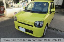 daihatsu mira-tocot 2019 -DAIHATSU--Mira Tocot LA560S--0005361---DAIHATSU--Mira Tocot LA560S--0005361-