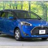 toyota sienta 2019 -TOYOTA--Sienta 6AA-NHP170G--NHP170-7166765---TOYOTA--Sienta 6AA-NHP170G--NHP170-7166765- image 18