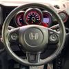 honda n-box 2014 -HONDA--N BOX DBA-JF1--JF1-2223136---HONDA--N BOX DBA-JF1--JF1-2223136- image 12