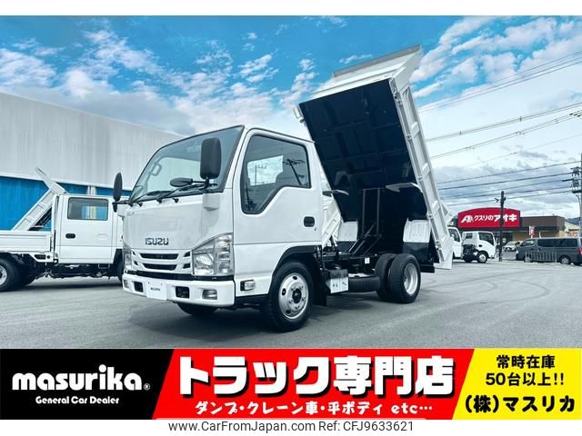 isuzu elf-truck 2020 GOO_NET_EXCHANGE_0704069A30240327W001 image 1