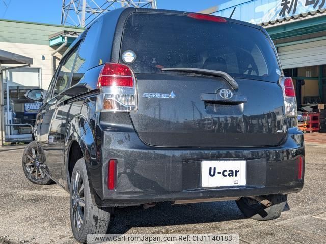 toyota spade 2013 quick_quick_DBA-NCP145_NCP145-9012219 image 2