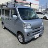 daihatsu hijet-van 2013 -DAIHATSU--Hijet Van EBD-S331V--S331V-0086368---DAIHATSU--Hijet Van EBD-S331V--S331V-0086368- image 10