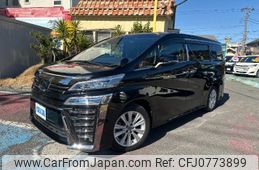 toyota vellfire 2018 -TOYOTA 【市川 300ｽ8895】--Vellfire AGH30W--0223048---TOYOTA 【市川 300ｽ8895】--Vellfire AGH30W--0223048-