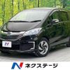 honda freed-hybrid 2014 CFJ1756512 image 1