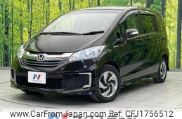 honda freed-hybrid 2014 CFJ1756512