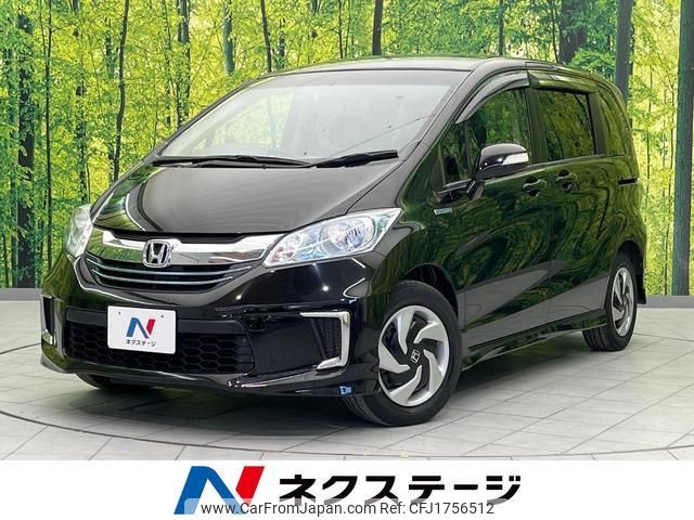 honda freed-hybrid 2014 CFJ1756512 image 1