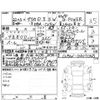 mitsubishi delica-d5 2010 -MITSUBISHI--Delica D5 CV5W--CV5W-0407065---MITSUBISHI--Delica D5 CV5W--CV5W-0407065- image 4