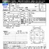 isuzu elf-truck 2017 -ISUZU--Elf NJR85A--7059576---ISUZU--Elf NJR85A--7059576- image 3