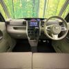daihatsu tanto 2018 CFJ1545228 image 3