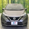 nissan note 2020 -NISSAN--Note DBA-E12--E12-721639---NISSAN--Note DBA-E12--E12-721639- image 15