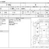 toyota prius 2021 -TOYOTA--Prius 6AA-ZVW51--ZVW51-6210134---TOYOTA--Prius 6AA-ZVW51--ZVW51-6210134- image 3