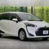 toyota sienta 2018 -TOYOTA--Sienta DBA-NSP170G--NSP170-7173174---TOYOTA--Sienta DBA-NSP170G--NSP170-7173174- image 17