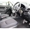 subaru forester 2016 CFJ1658886 image 9