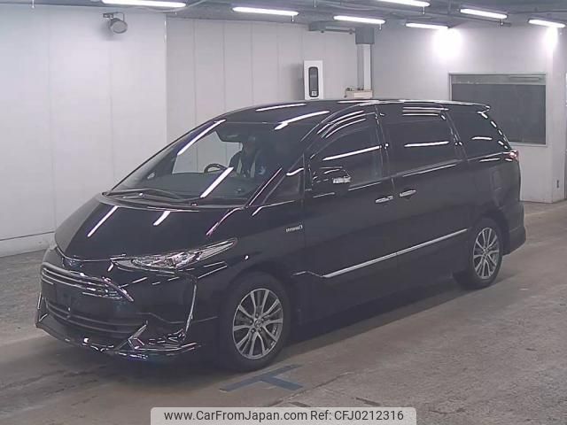 toyota estima-hybrid 2016 quick_quick_DAA-AHR20W_AHR20-7087877 image 2