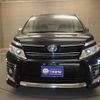 toyota voxy 2015 -TOYOTA--Voxy DBA-ZRR80W--ZRR80-0149771---TOYOTA--Voxy DBA-ZRR80W--ZRR80-0149771- image 23