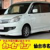 suzuki solio 2012 -SUZUKI--Solio DBA-MA15S--MA15S-207402---SUZUKI--Solio DBA-MA15S--MA15S-207402- image 1
