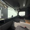 nissan diesel-ud-quon 2018 GOO_NET_EXCHANGE_0540562A30250704W001 image 25