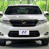 toyota harrier 2014 -TOYOTA--Harrier DBA-ZSU60W--ZSU60-0017022---TOYOTA--Harrier DBA-ZSU60W--ZSU60-0017022- image 14