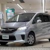 honda freed 2014 -HONDA--Freed DBA-GB3--GB3-1603916---HONDA--Freed DBA-GB3--GB3-1603916- image 22