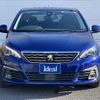 peugeot 308 2017 -PEUGEOT--Peugeot 308 LDA-T9BH01--VF3LBBHZWHS249882---PEUGEOT--Peugeot 308 LDA-T9BH01--VF3LBBHZWHS249882- image 8