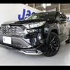 toyota rav4 2022 -TOYOTA 【京都 330ﾔ1371】--RAV4 MXAA54--5037550---TOYOTA 【京都 330ﾔ1371】--RAV4 MXAA54--5037550- image 1