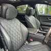 mercedes-benz s-class 2023 -MERCEDES-BENZ 【名古屋 307ﾆ6318】--Benz S Class 5AA-223163--W1K2231632A121880---MERCEDES-BENZ 【名古屋 307ﾆ6318】--Benz S Class 5AA-223163--W1K2231632A121880- image 12