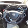 honda stepwagon 2015 -HONDA--Stepwgn DBA-RP3--RP3-1008476---HONDA--Stepwgn DBA-RP3--RP3-1008476- image 12