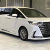 toyota alphard 2023 quick_quick_3BA-AGH40W_AGH40-0009998 image 15