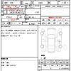 toyota raize 2021 CFJ1586192 image 18