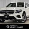 mercedes-benz glc-class 2017 quick_quick_LDA-253905C_WDC2539052F305869 image 1