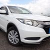 honda vezel 2014 REALMOTOR_N2024080096F-10 image 2