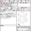 mini mini-others 2021 quick_quick_XU20MW_WMWXU920202N80793 image 21