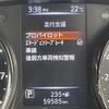 nissan x-trail 2020 -NISSAN--X-Trail 5BA-NT32--NT32-607182---NISSAN--X-Trail 5BA-NT32--NT32-607182- image 23